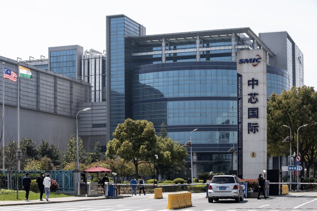 The Semiconductor Manufacturing International Corp (SMIC) headquarters in Shanghai. Photo: Bloomberg