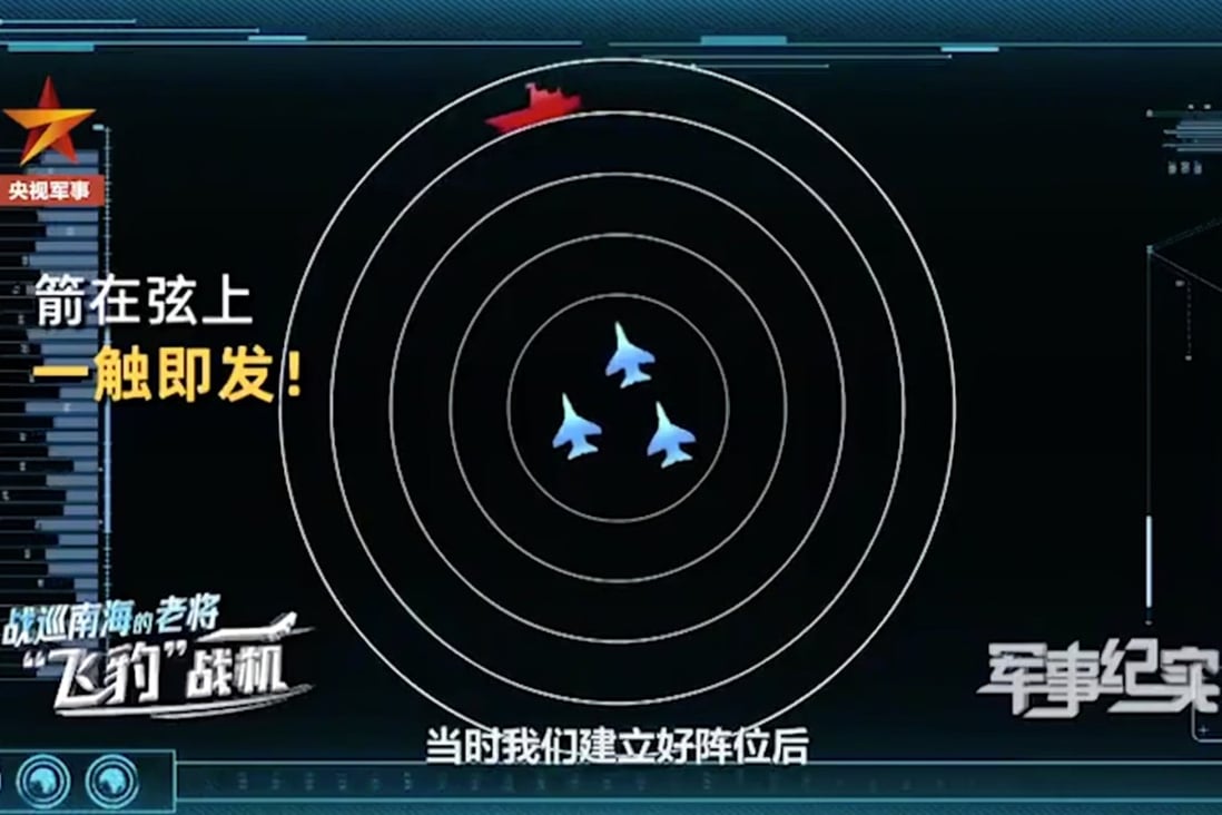 The radar positions of the PLA jets and the foreign warship, as seen in the video broadcast on Monday. Photo: CCTV