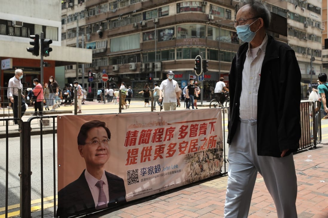 The launch of John Lee’s election manifesto gives the Election Committee and the wider community a better idea of what to expect from his leadership. Photo: Xiaomei Chen