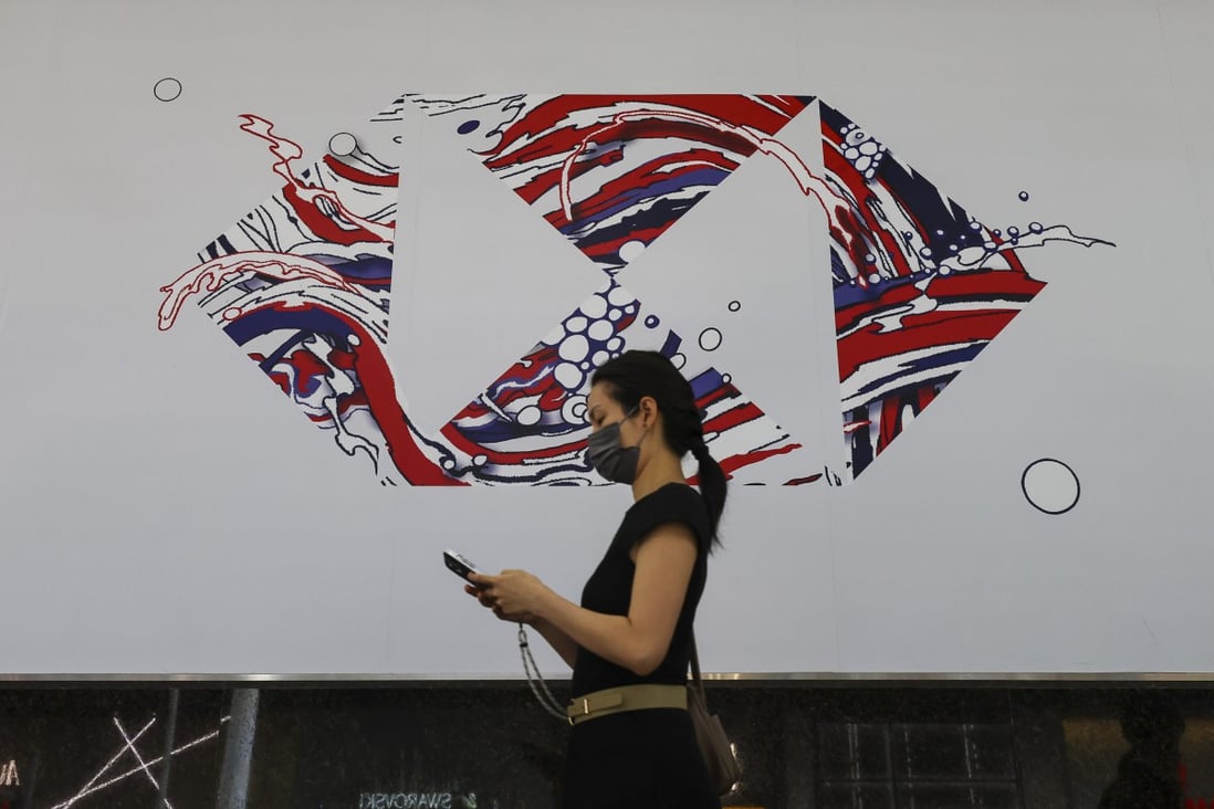 HSBC branch on Pedder Street in Hong Kong’s Central on 26 April, 2022. Photo: Nora Tam