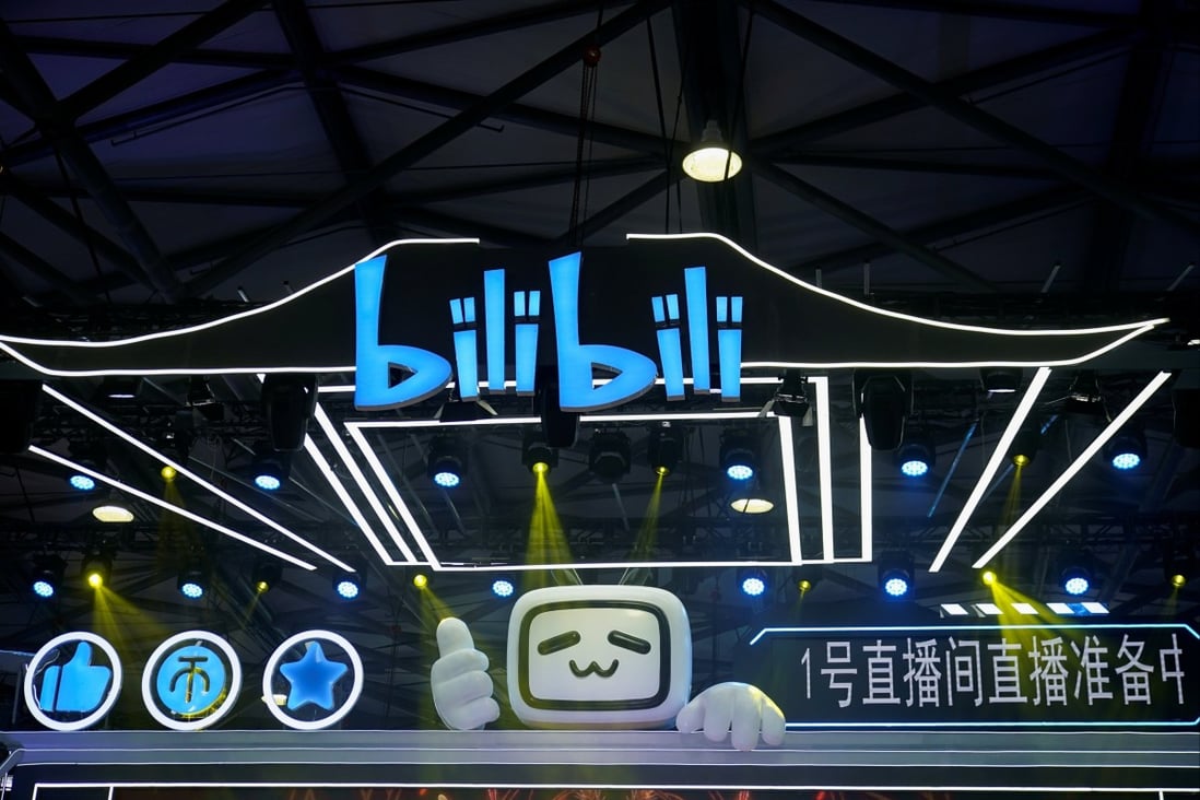 The logo of online video site Bilibili is seen at the China Digital Entertainment Expo and Conference, also known as ChinaJoy, in Shanghai. 2021. Photo: Reuters 