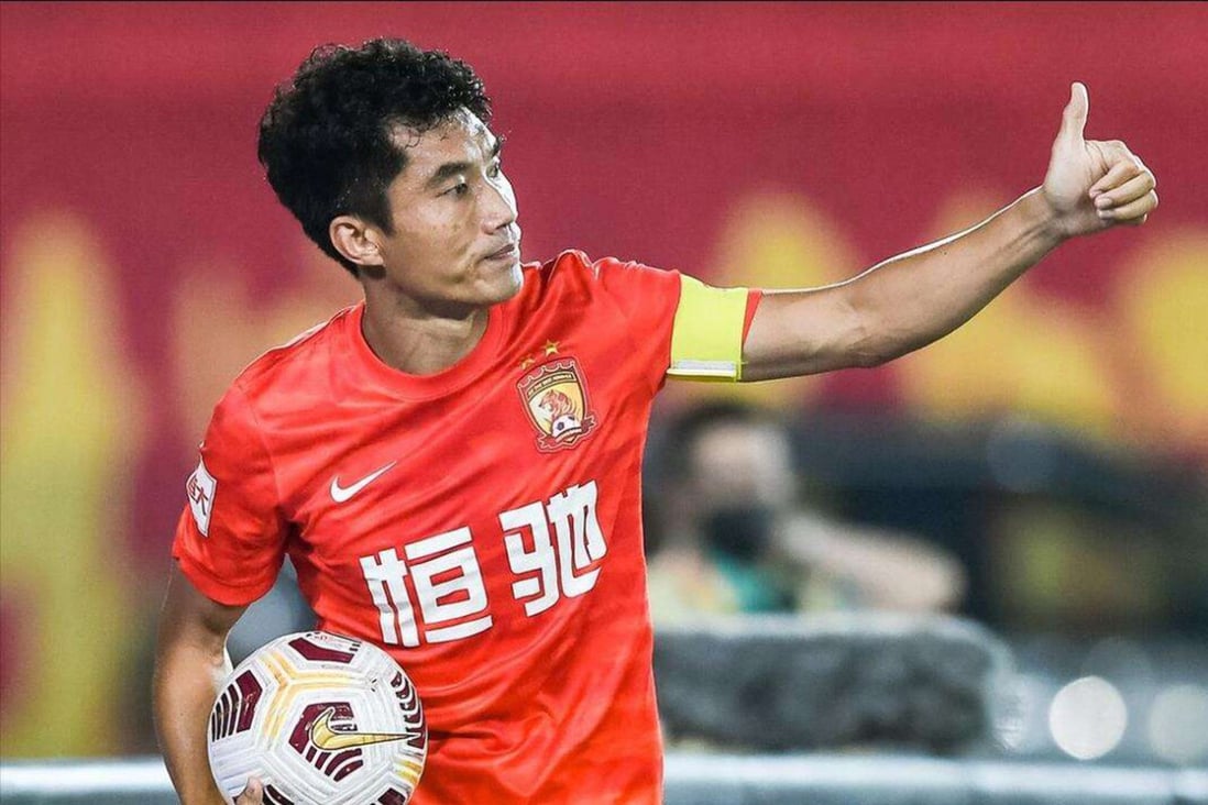 Guangzhou FC footballer Zheng Zhi is leaving the club. Photo: Handout