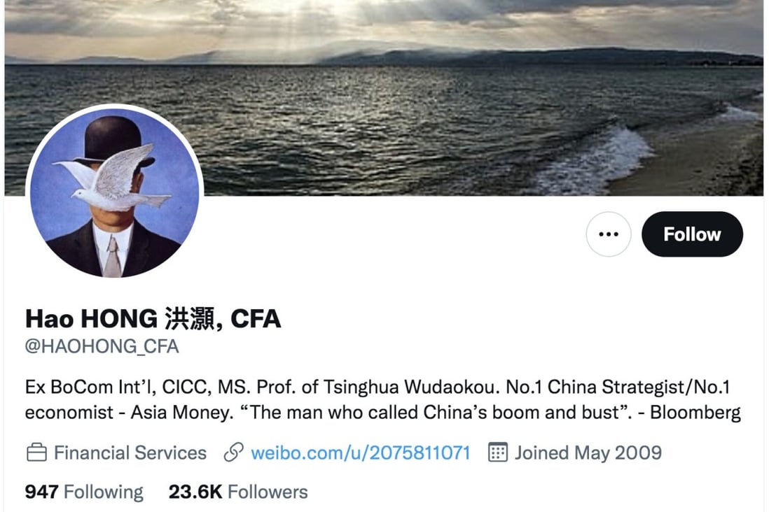 Economist Hong Hao’s Twitter account has been updated to reflect his former job at a subsidiary of a state-owned bank. Image: Twitter