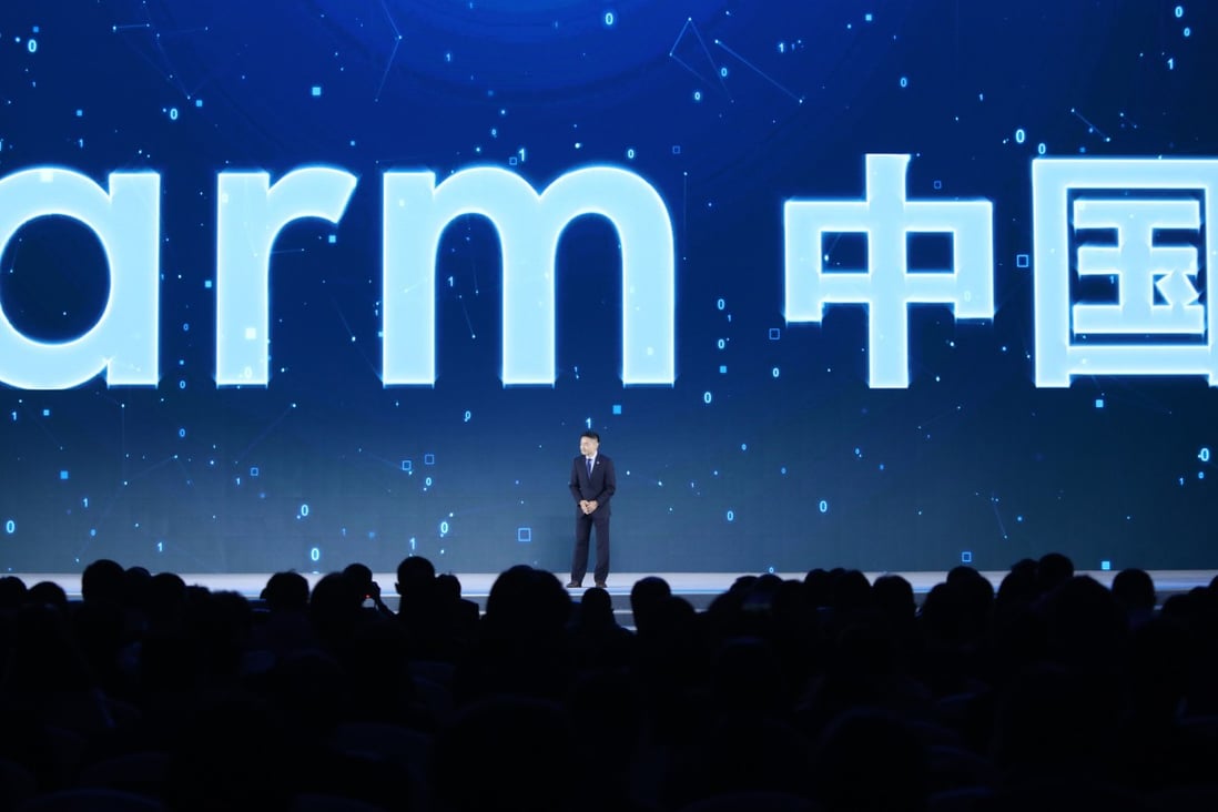 Allen Wu, then-CEO of Arm China, speaks at the 5th World Internet Conference held in Wuzhen, China in 2018. Photo: Simon Song
