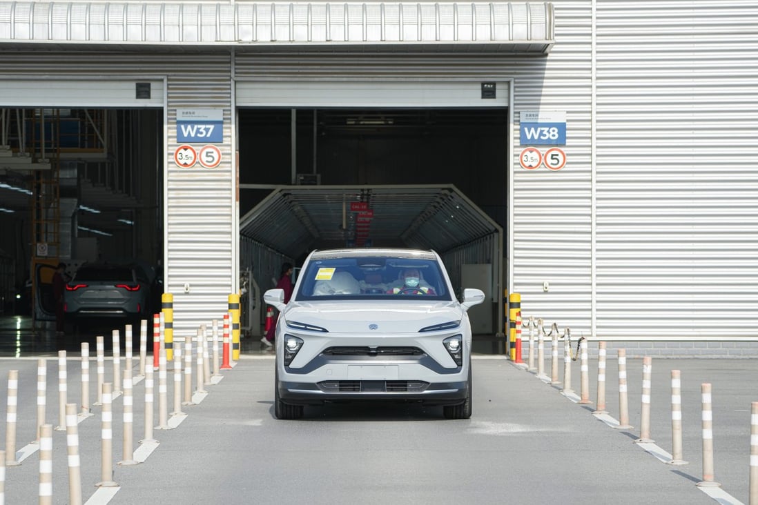 An electric car at the Nio manufacturing base in Hefei, in east China’s Anhui Province on April 21, 2022. Photo: Xinhua 