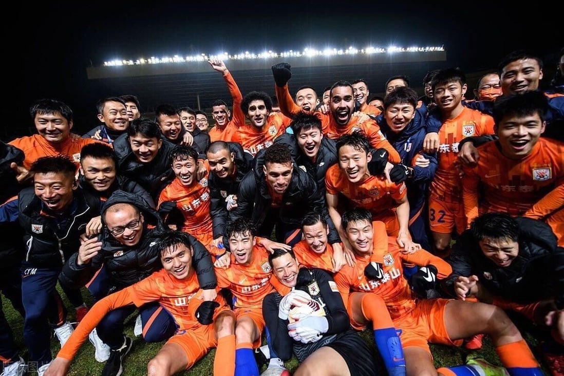 Shandong Taishan beat Hebei FC 2-0 to claim the 2021 Chinese Super League title. Photo: CSL