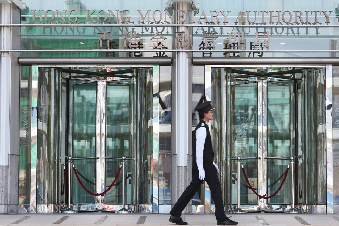 External view of Hong Kong Monetary Authority at International Financial Centre, Central. Photo: Handout