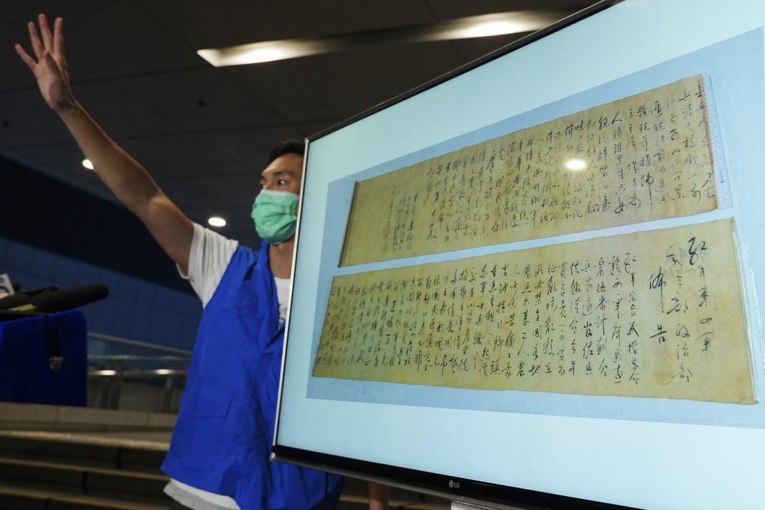 A calligraphy scroll by Mao Zedong, part of an estimated HK$5 billion (US$637 million) haul, was stolen from a renowned collector. Photo: Sam Tsang