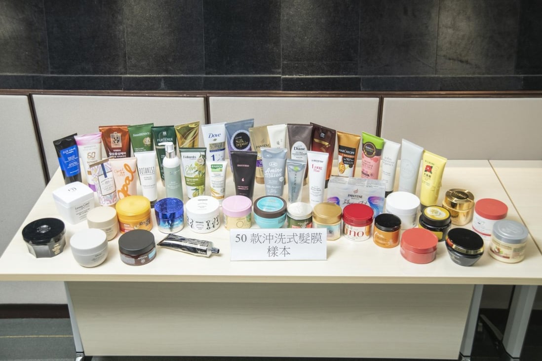 More than 80 per cent of rinse-off hair masks tested by Hong Kong’s consumer watchdog were found to contain allergens. Photo: Handout 
