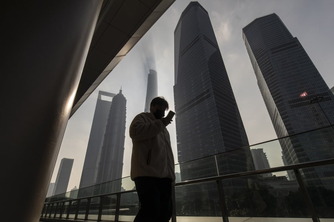 The Lujiazui Financial District in Shanghai. Nine cities have now established pilot QDLP programmes, compared with just Shanghai in 2012. Photo: Bloomberg