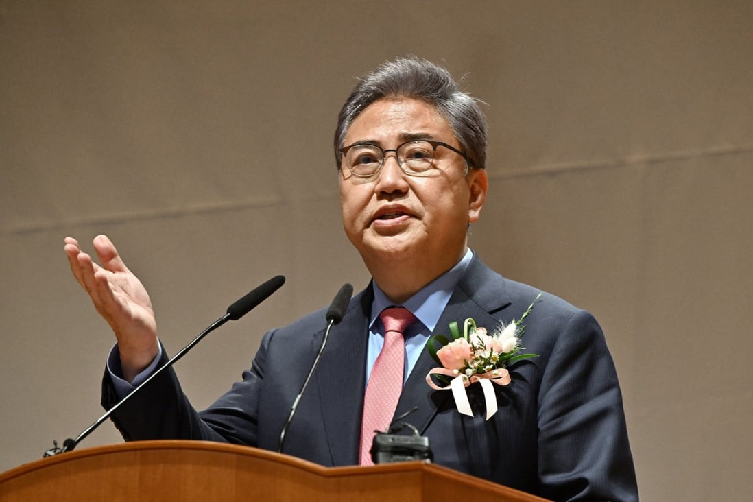 South Korea’s Foreign Minister Park Jin. Photo: AFP