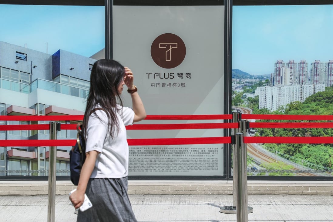 Jiayuan International is the co-developer of the T-Plus micro-home residential project in Tuen Mun. Photo: Edward Wong