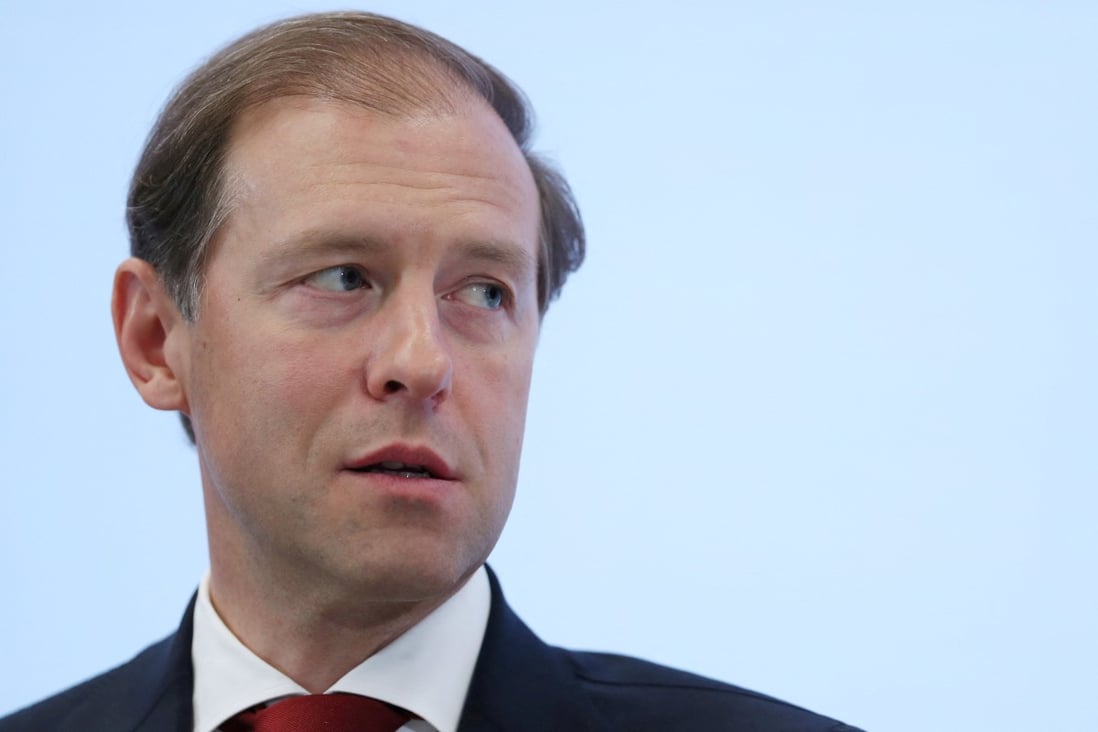 Russian Industry and Trade Minister Denis Manturov attends a session of the St Petersburg International Economic Forum on June 4, 2021. Photo: Reuters
