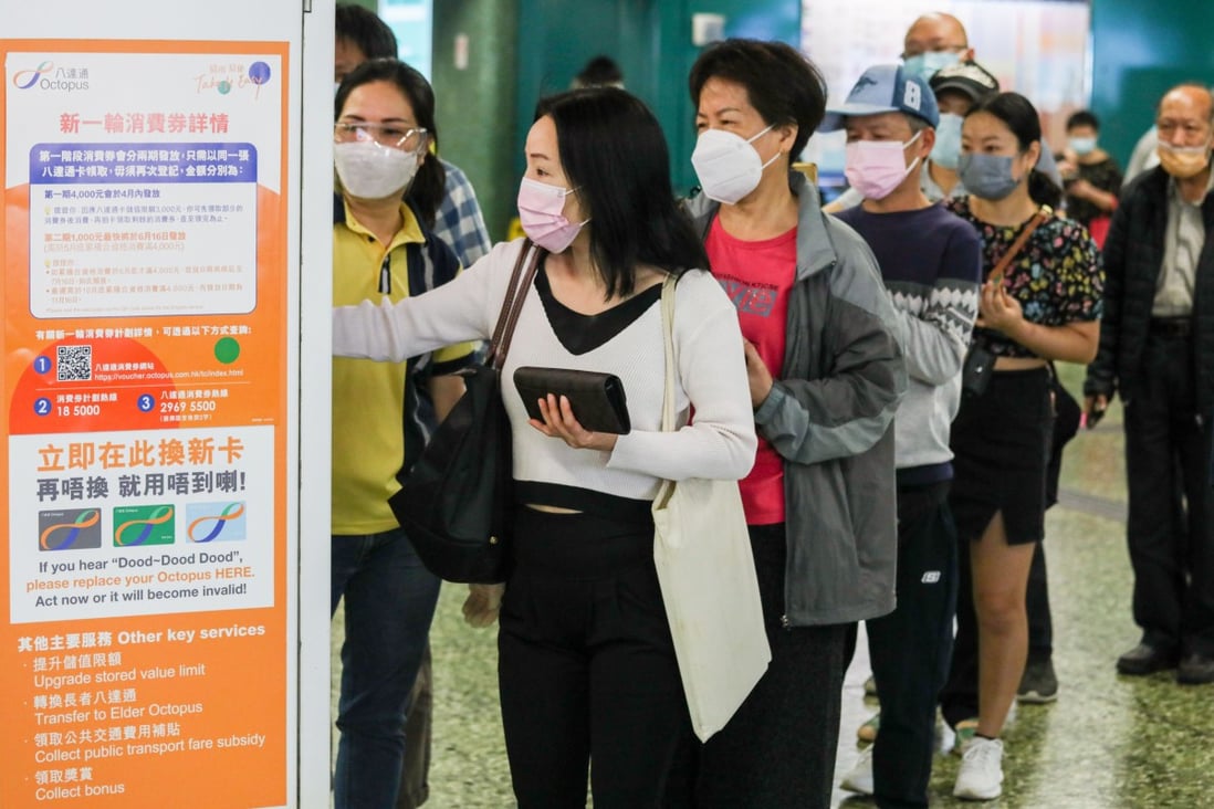 A source has revealed that the second batch of e-vouchers from this year’s scheme could be distributed in July. Photo: Yik Yeung-man