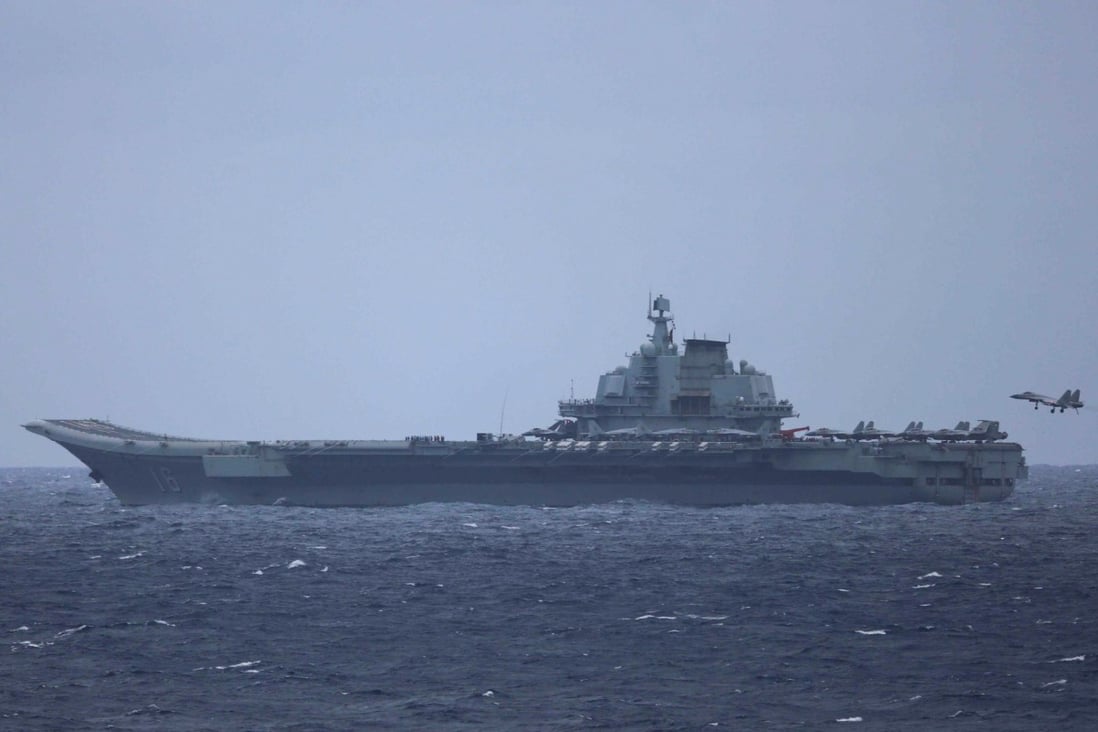 Japan observed the take-off and landing of carrier-based J-15 fighters from the Chinese aircraft carrier the Liaoning on May 3, 2022.  Photo: Japan Ministry of Defence