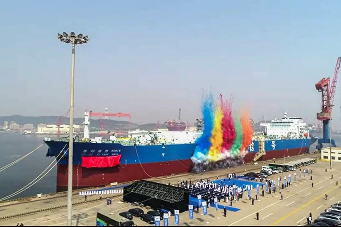 The giant fish farm set sail from Qingdao on Friday. Photo Weibo