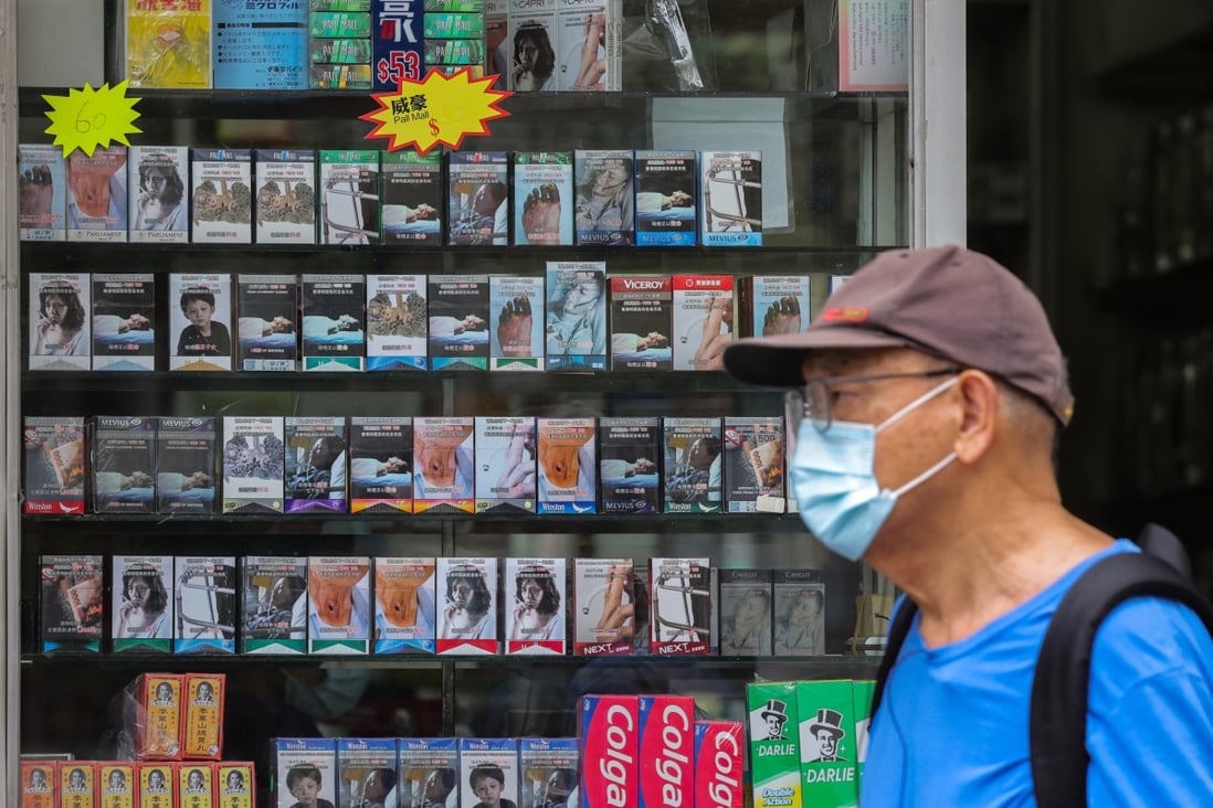 Hong Kong is aiming to bring its smoking rate down to an eventual 5 per cent. Photo: Jelly Tse