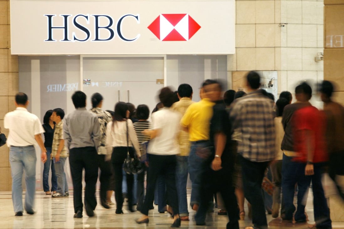 HSBC’s headquarter in Jakarta on April 11, 2008. Photo: Reuter