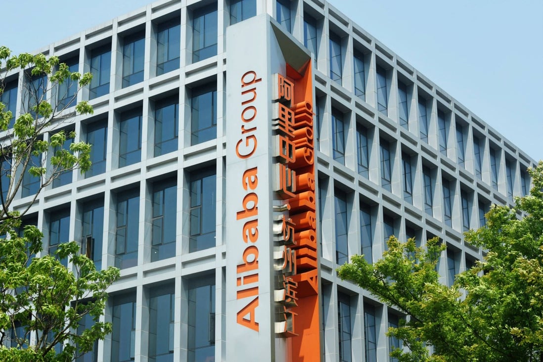 E-commerce giant Alibaba’s headquarters in Hangzhou in China’s eastern Zhejiang province on May 26, 2022. Photo: AFP
