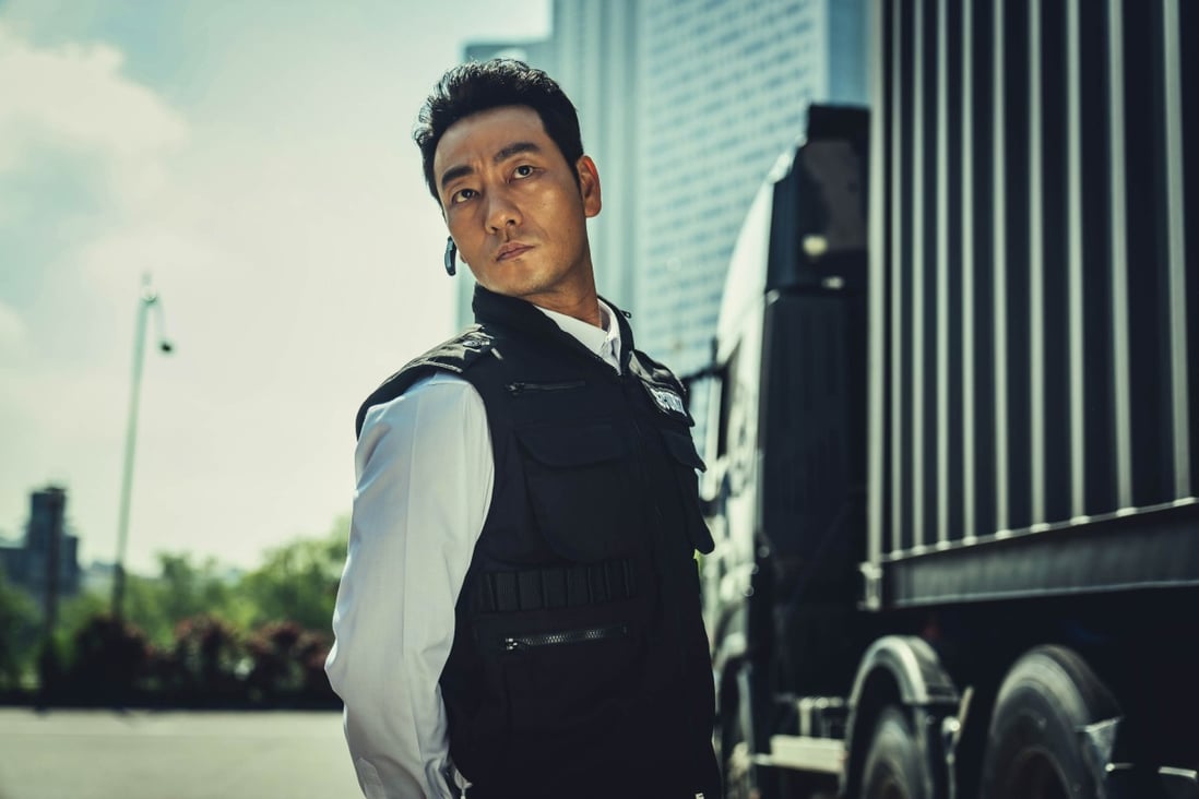 Park Hae-soo as Berlin in a still from K-drama Money Heist: Korea – Joint Economic Area. Photo: Jung Jaegu/Netflix.