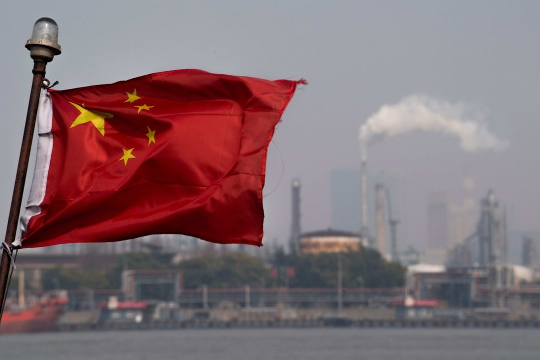 The Gaoqiao oil refinery in Shanghai, China, could get a lot more of Russia’s oil. Photo: AFP