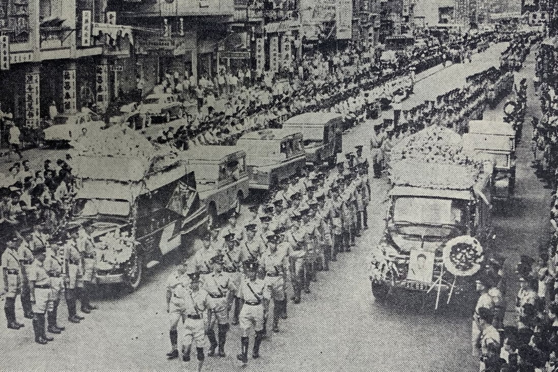 More than 10,000 people lined the route of the funeral procession for two Chinese policemen killed in a gun battle at Tai Po on May 24, 1964. Photo: SCMP.