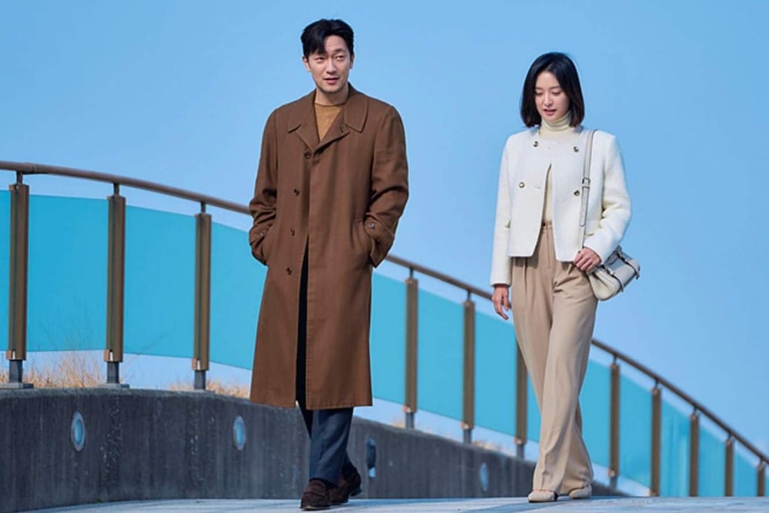 Netflix K Drama Review My Liberation Notes Is A Rich And Rewarding Journey Like Few Others 0255