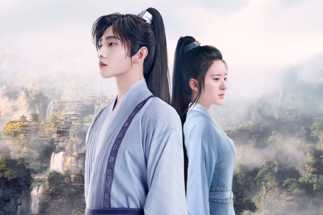 Yang Yang (above, left) as Hei Fengxi and Zhao Lusi as Bai Fengxi in wuxia series Who Rules the World on Netflix. Photo: Netflix