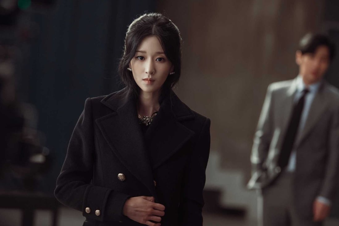 seo ye ji blazer dress