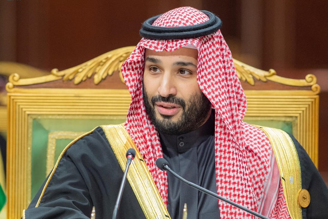 Saudi Crown Prince Mohammed bin Salman speaks during the Gulf Cooperation Council Summit in Riyadh, Saudi Arabia in December 2021. Photo: AP