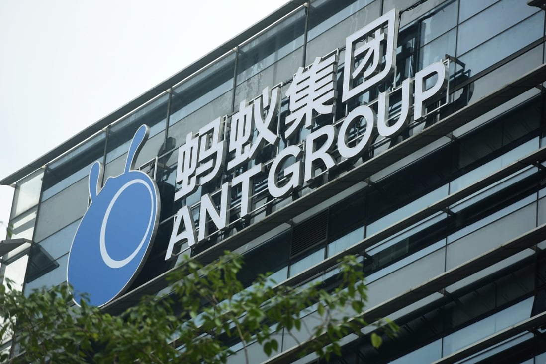 In this Oct. 26, 2020, file photo, a view of the signage of Ant Group is seen at its headquarters in Hangzhou, China’s Zhejiang province. Photo: Chinatopix via AP