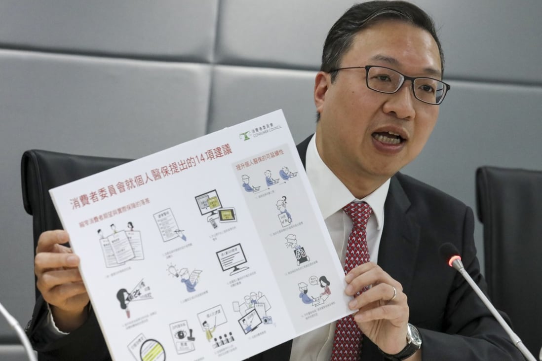 Former Hong Kong Bar Association chairman tipped to justice