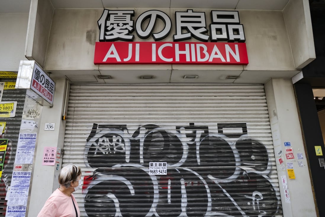 A closed Aji Ichiban outlet in Jordan. Photo: Jelly Tse
