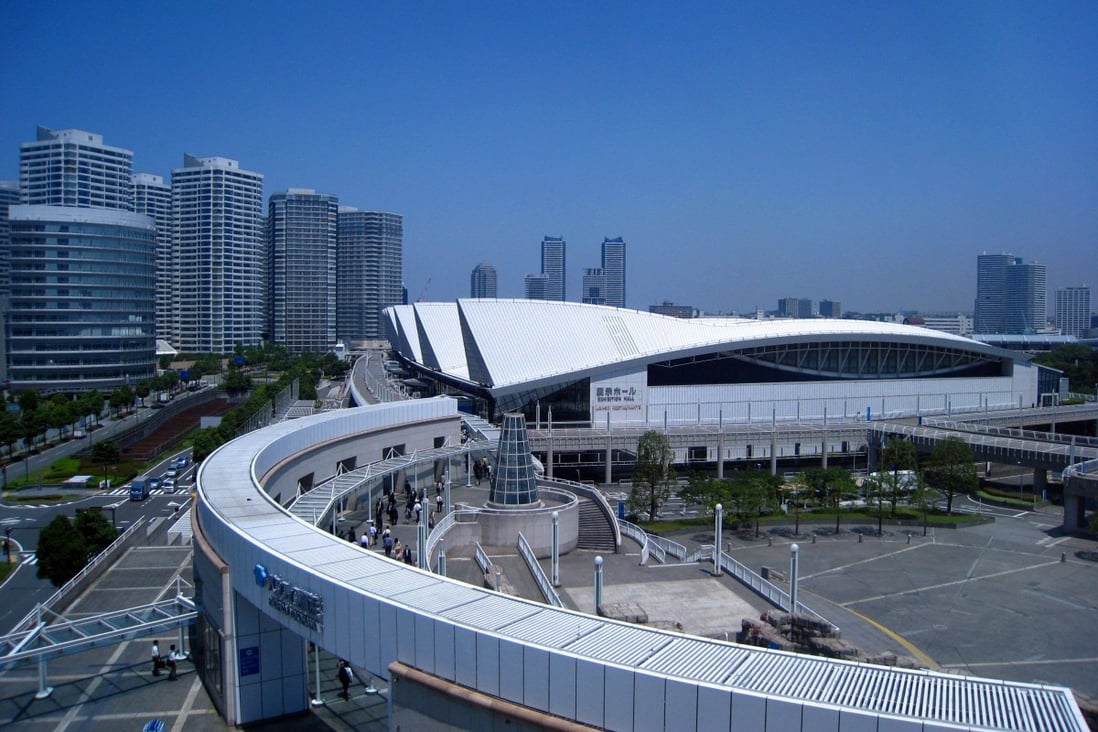 Tokyo Gendai will introduce a younger generation of Japanese collectors to international contemporary artists. It will be held at Pacifico Yokohama (above) in Tokyo in 2023. 