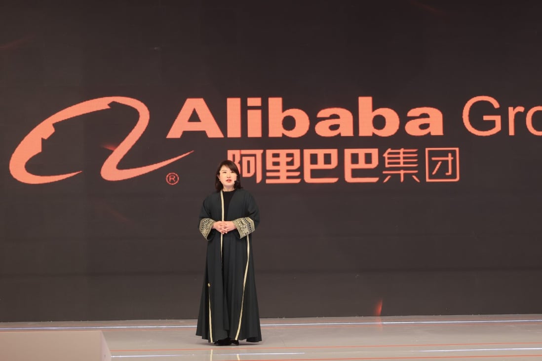 Alibaba Group Holdings vice-president Selina Yuan, who serves as president at Alibaba Cloud Intelligence International, speaks at the launch of new joint venture Saudi Cloud Computing Co in Riyadh, Saudi Arabia, on June 5, 2022. Photo: Xinhua