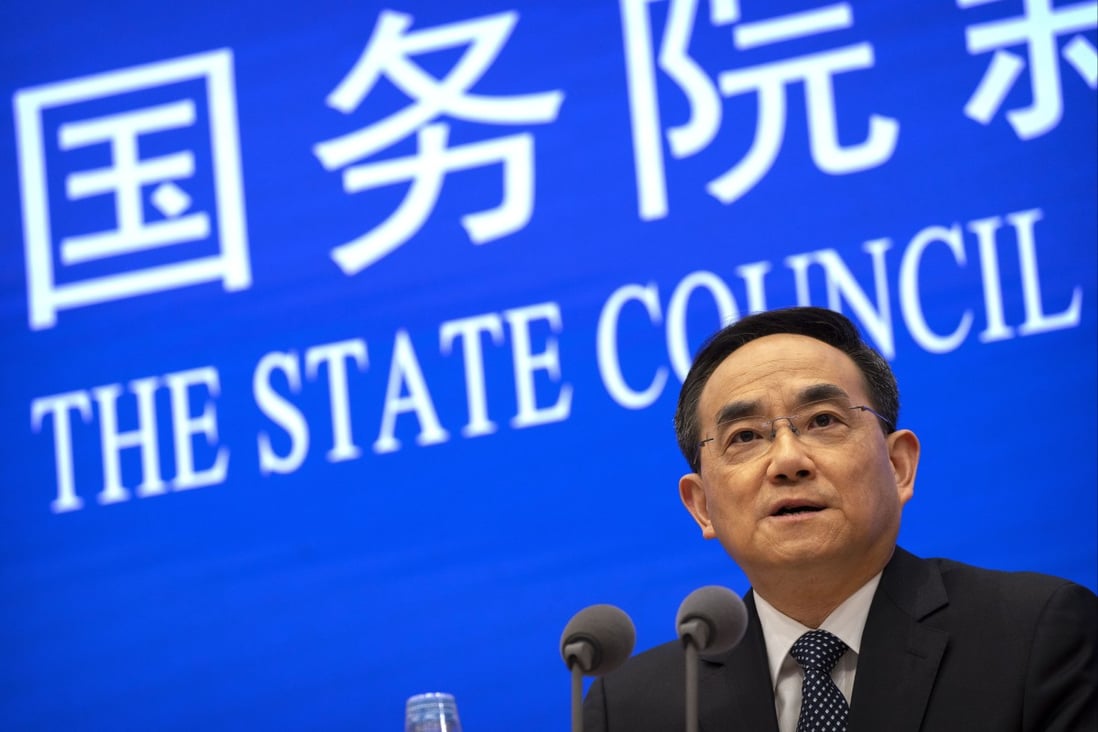 Xu Lin, former director of the State Council Information Office, is the new boss of Chinese state radio and television. Photo: AP