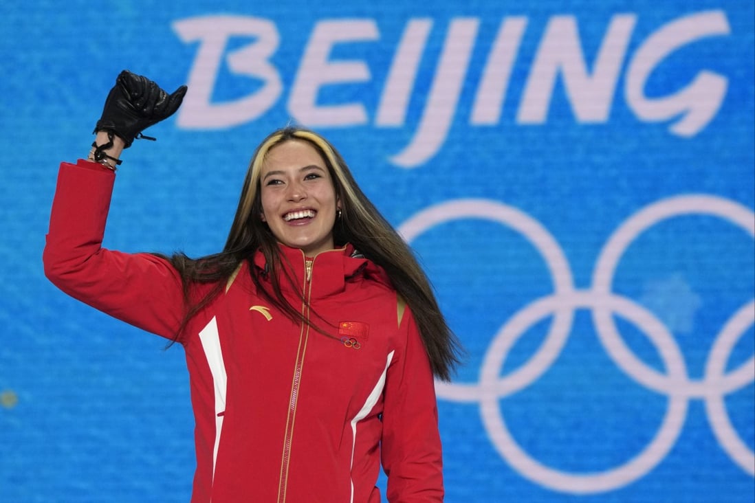 Gold medalist Eileen Gu at a medal ceremony for the women’s freestyle skiing halfpipe competition at the 2022 Winter Olympics in Zhangjiakou, China. Photo: AP