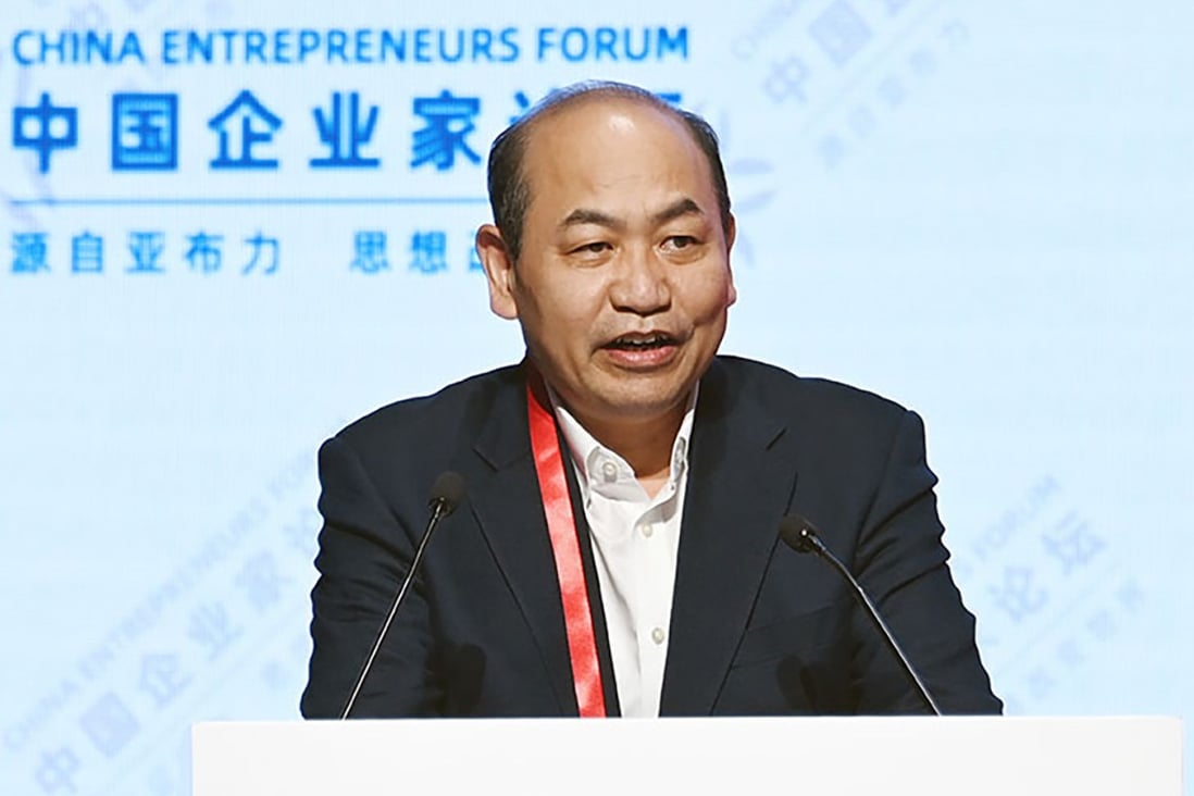 Qiu Xiaoping, vice-chairman of the All-China Federation of Industry and Commerce, speaks at the opening ceremony of the Yabuli China Entrepreneurs Forum in Heilongjiang province. Photo: Handout