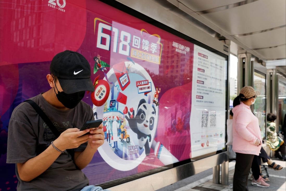 This year’s 618 shopping festival is more muted. Photo: Reuters 