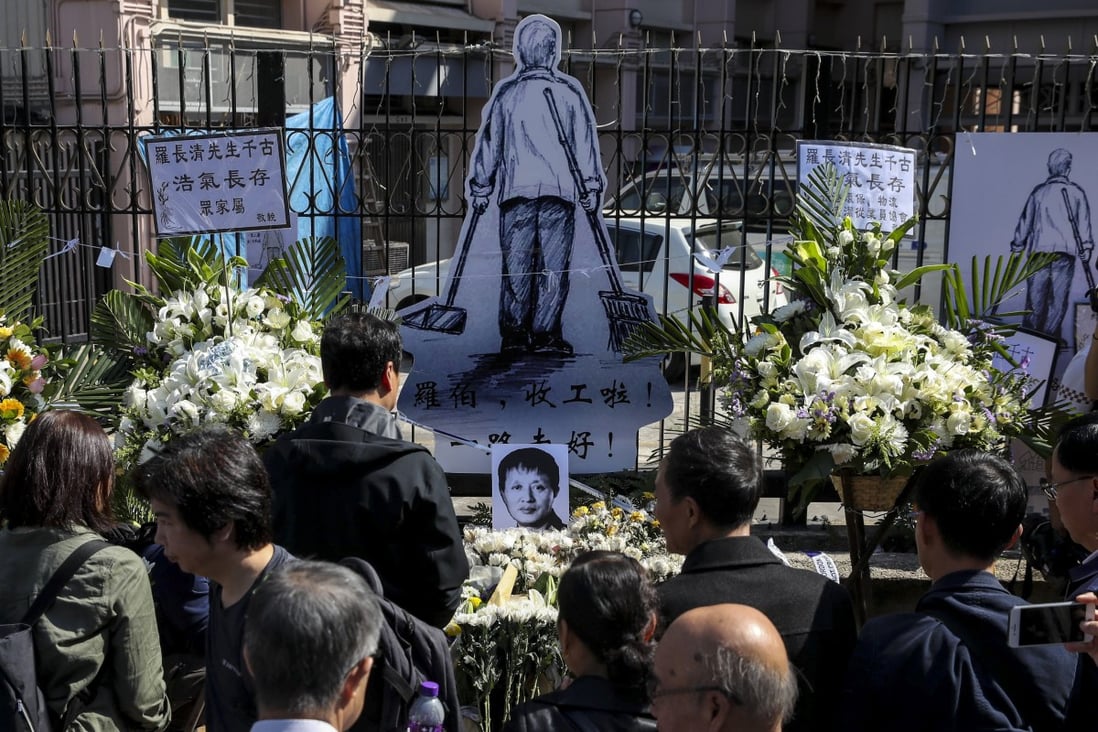 Well wishers in Sheung Shui, pay respects to Luo Changqing, who died on November 14, 2019. He was injured by a brick during a clash between anti-government protesters and residents. Photo: Winson Wong
