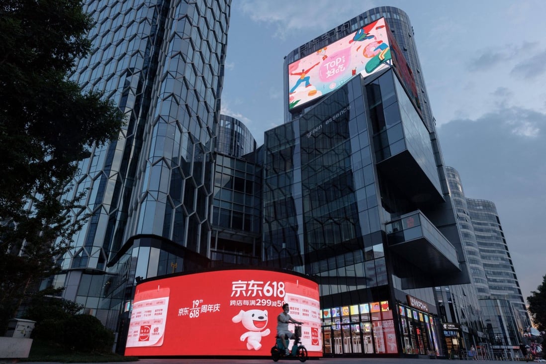 A JD.com advertisement for the “618” festival at a shopping district in Beijing. Photo: Reuters