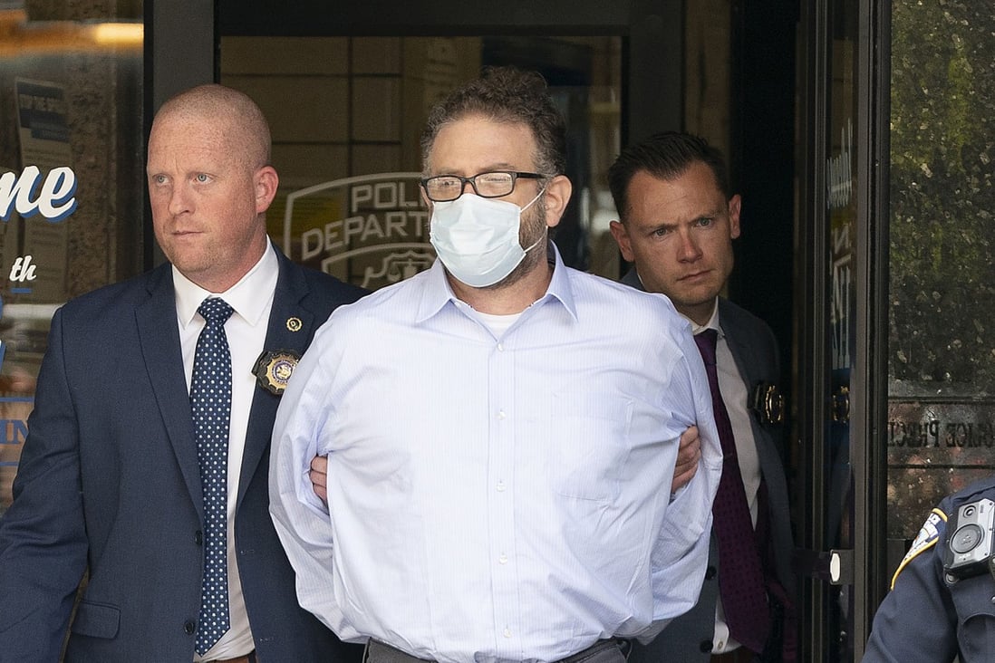 New York ‘duck sauce killer’ Glenn Hirsch could be freed on bail