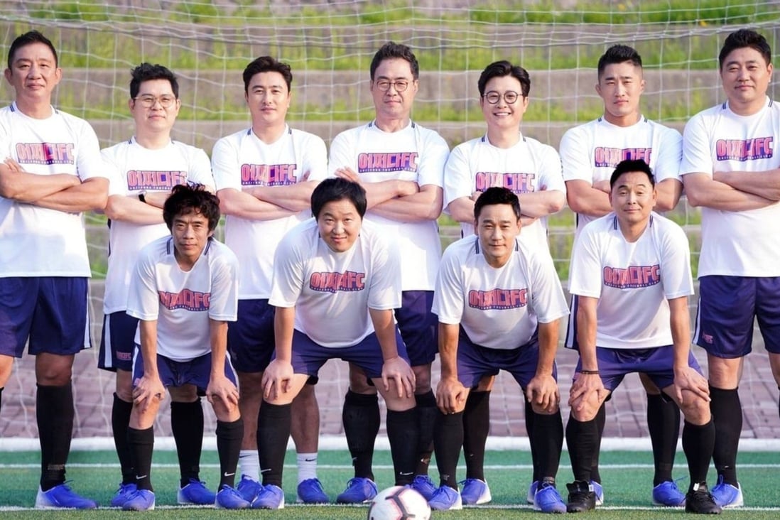 The Eojjeoda Avengers team of South Korean sports stars and manager Ahn Jung-hwan vie for glory in a national amateur contest in The Gentlemen’s League 2 on Netflix. Photo:  Netflix 