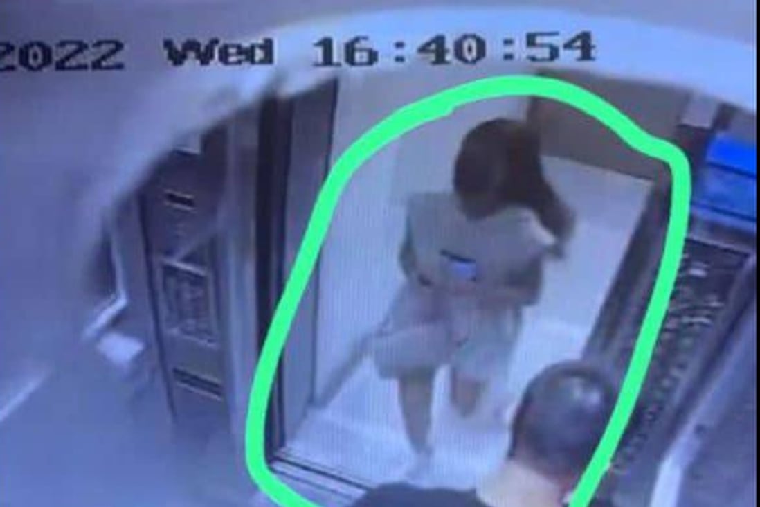 CCTV footage of Chow Wai-yin, also known as Aqua Chow, entering the Ritz Carlton hotel where she was later found dead. Photo: Facebook