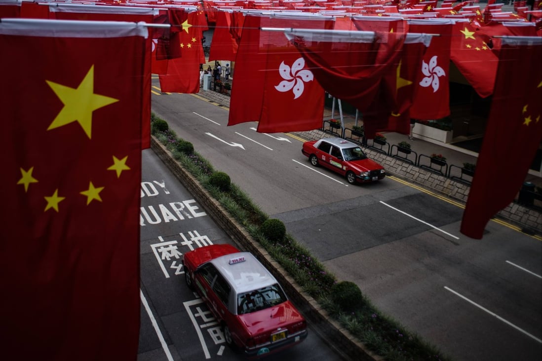 China, Hong Kong regulators to launch Swap Connect, give offshore