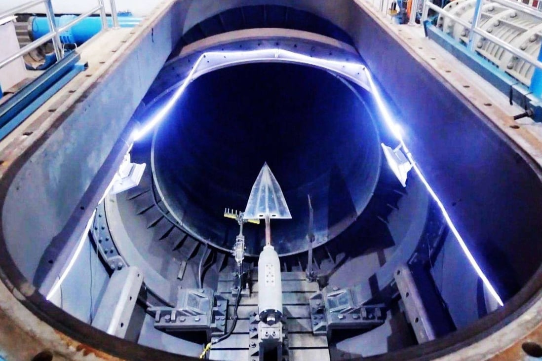 The JF12 hypersonic wind tunnel in Beijing. Photo: CCTV