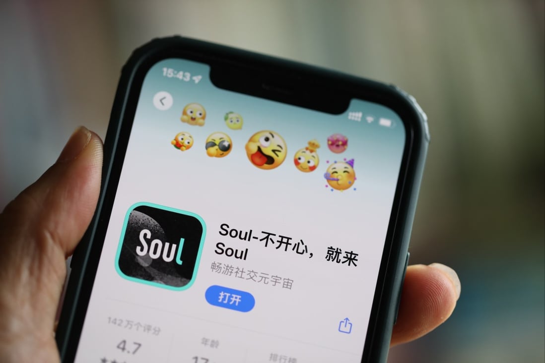 Soul app is displayed on a smart phone  in Beijing, China, on July 5, 2022. Photo: Simon Song