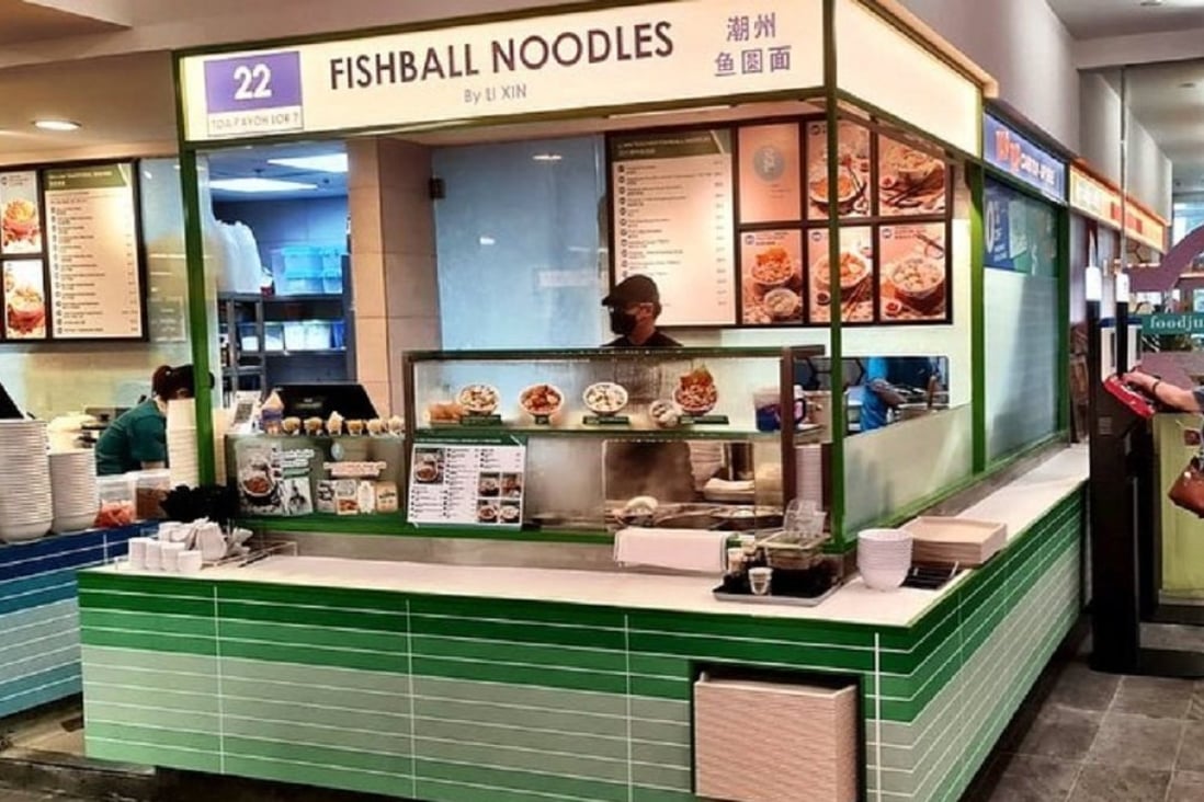 The Lixin Teochew Fishball Noodles stall at Kim Keat Palm Market & Food Centre in Toa Payoh, Singapore, a new entry on the 2022 Michelin Guide Singapore’s Bib Gourmand list of food establishments serving great-value-for-money gourmet meals. 
Photo: Facebook