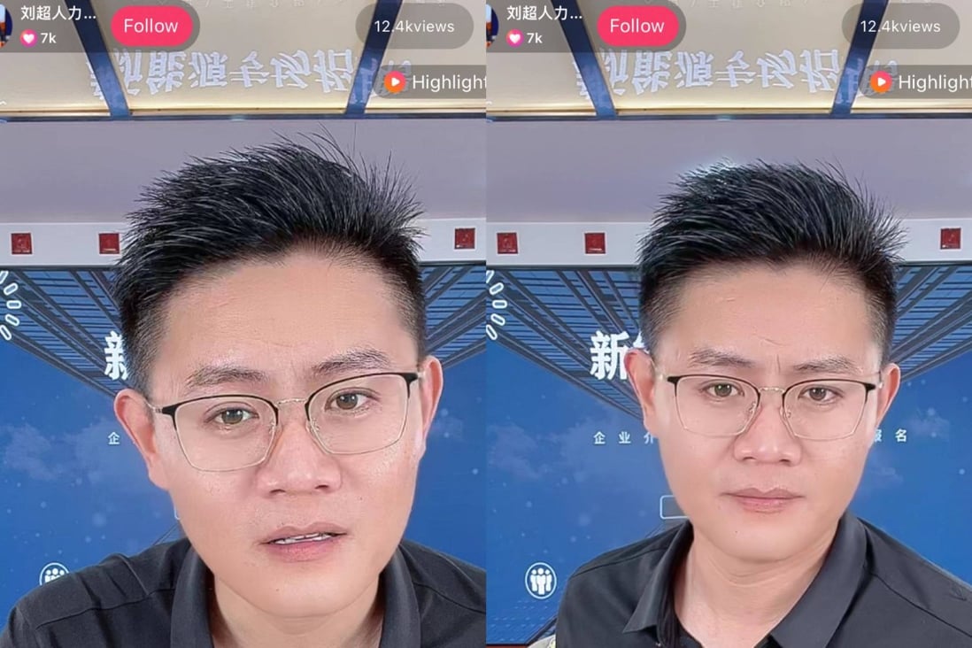 Liu Chao, a former e-commerce live-streamer, runs a live-streaming recruitment channel. Photo: Screenshot