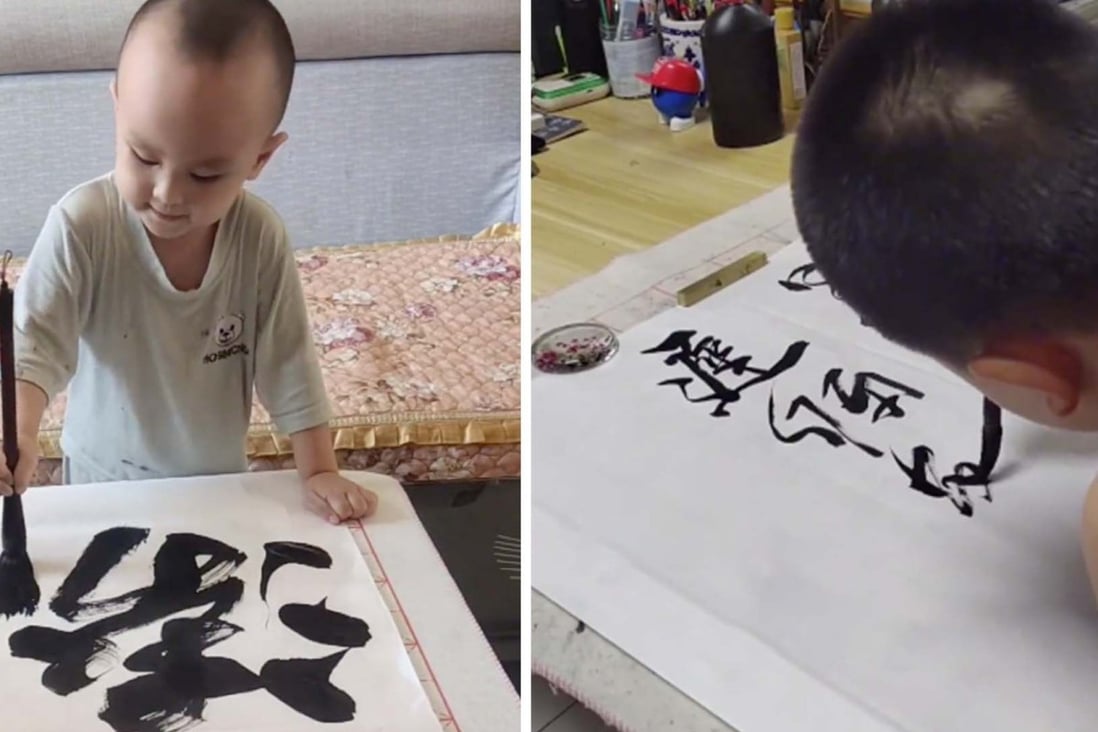 Two young brothers dazzle Chinese social media with their exceptional calligraphy skills. Photo: Handout